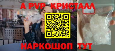 мдма Коммунар