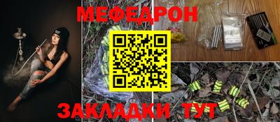 PSILOCYBIN Комсомольск-на-Амуре