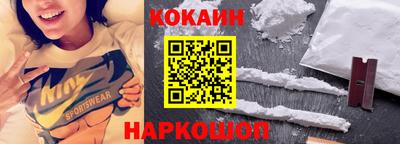 мескалин Конаково