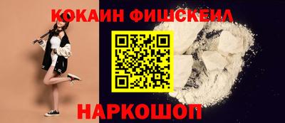 мдма Коммунар