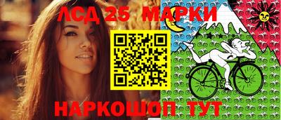 мдма Коммунар