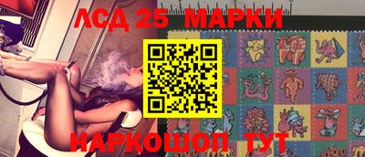 мдма Коммунар
