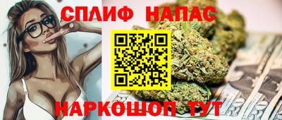 мескалин Конаково