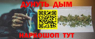 мдма Коммунар