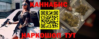 PSILOCYBIN Комсомольск-на-Амуре