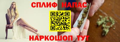 PSILOCYBIN Комсомольск-на-Амуре