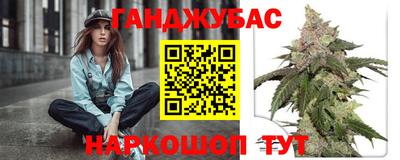сатива Кимры