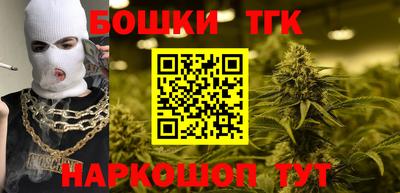PSILOCYBIN Комсомольск-на-Амуре