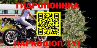 мдма Коммунар