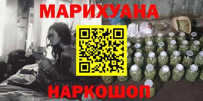 мдма Коммунар