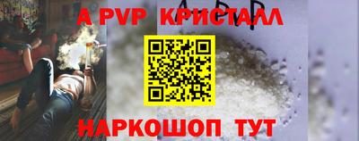мдма Коммунар