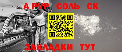 мдма Коммунар