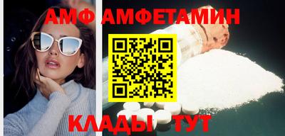 мдма Коммунар