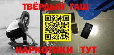 мдма Коммунар
