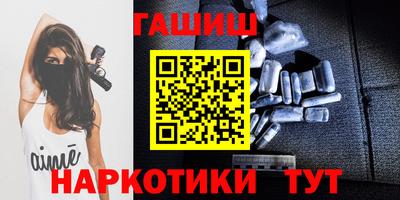 2c-b Кинель
