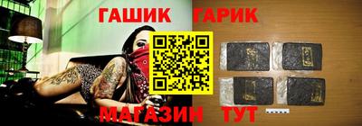 PSILOCYBIN Комсомольск-на-Амуре