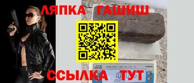 мескалин Конаково