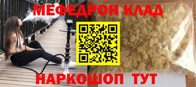 сатива Кимры