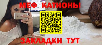 PSILOCYBIN Комсомольск-на-Амуре