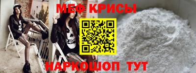 PSILOCYBIN Комсомольск-на-Амуре